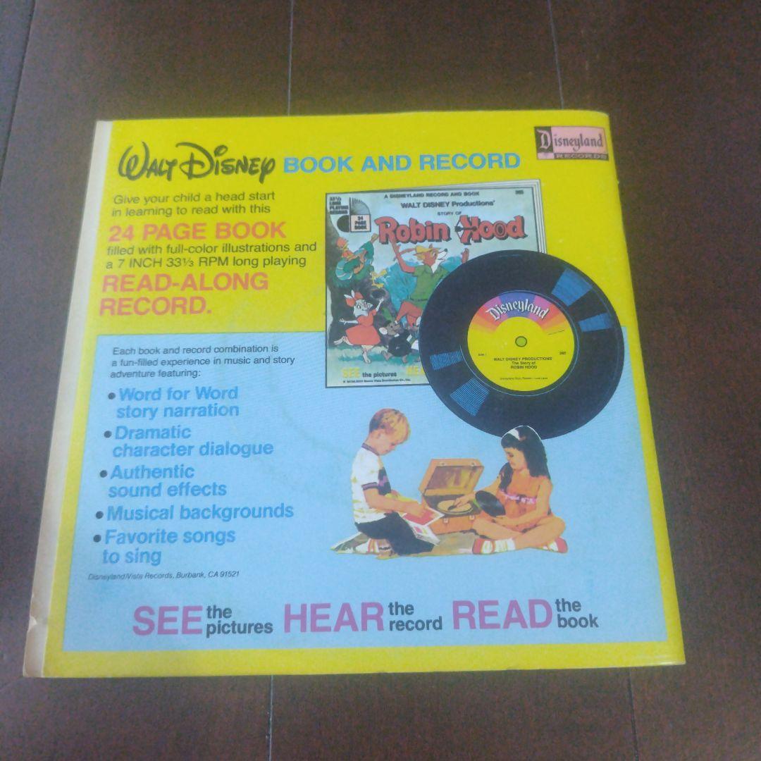 ブレアラビット Brer Rabbit　 絵本　レコード