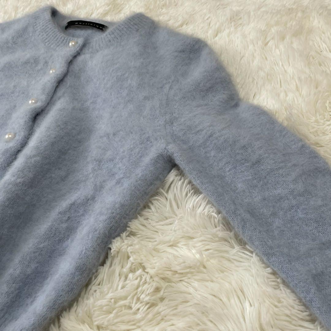 マルティニーク フォックス カシミヤ カーディガン ライトブルー レディース