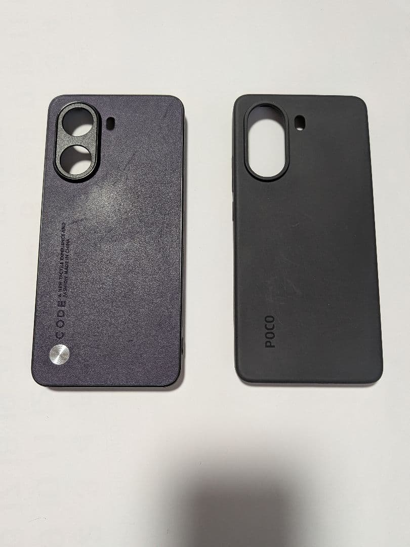 POCO X7 Pro 256Gb ブラック