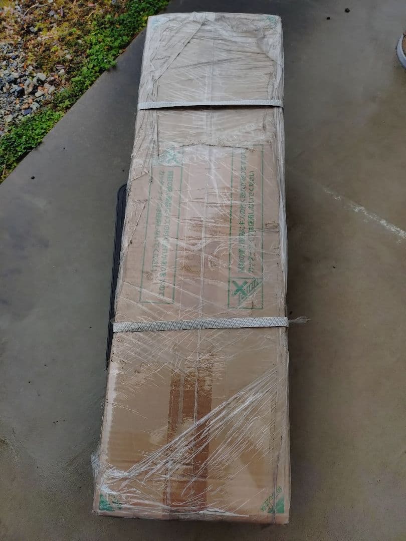 電気草刈機　２台入り　KHR09-250　未使用品