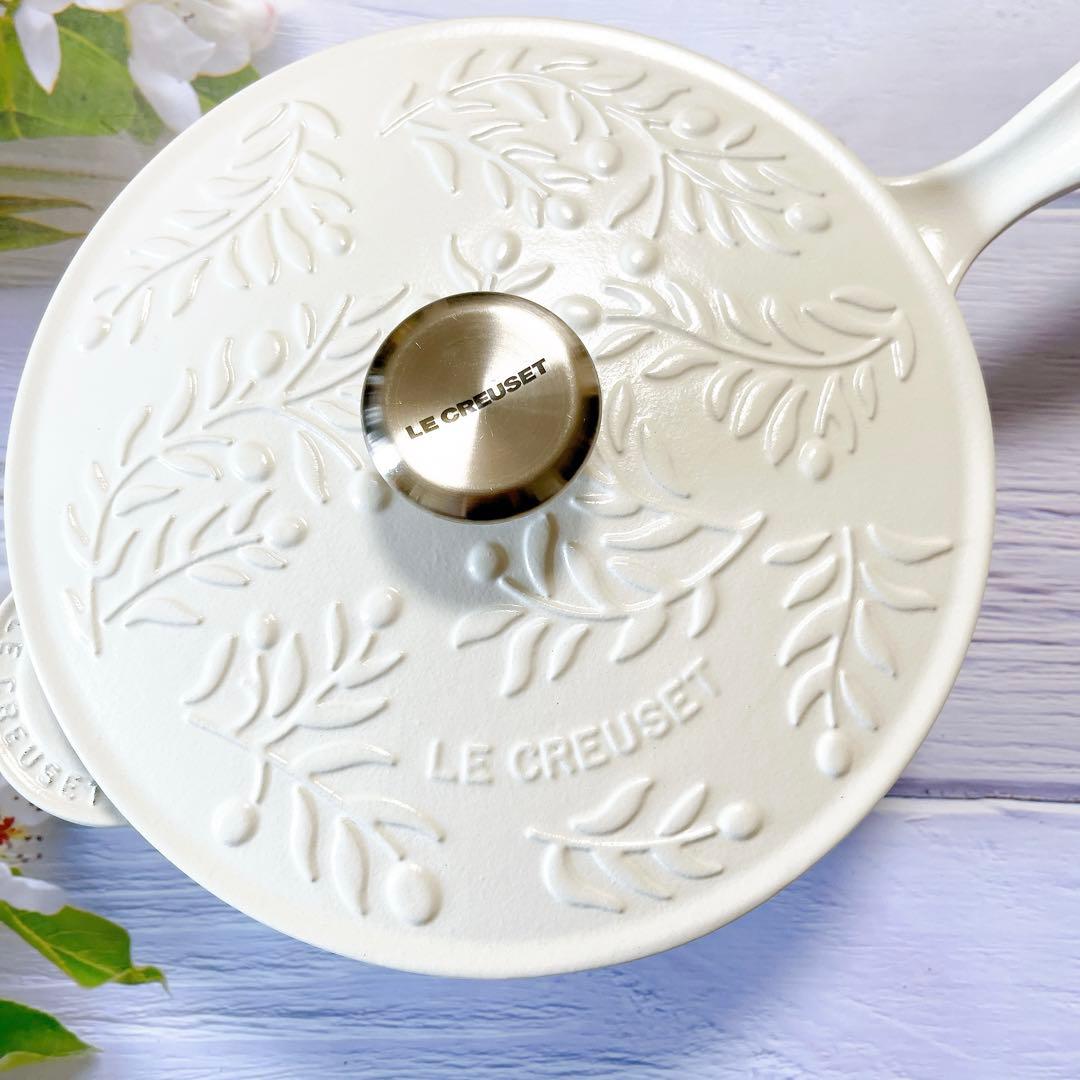 ♡ルクルーゼ　ソーシエ　オリーブブランチレリーフ　コットン　白　片手鍋