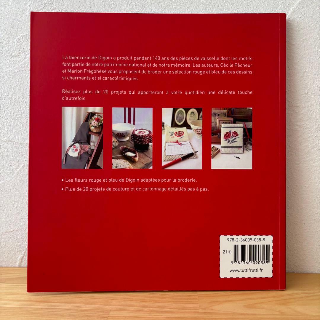 専用/クロスステッチ刺繍本/フランス