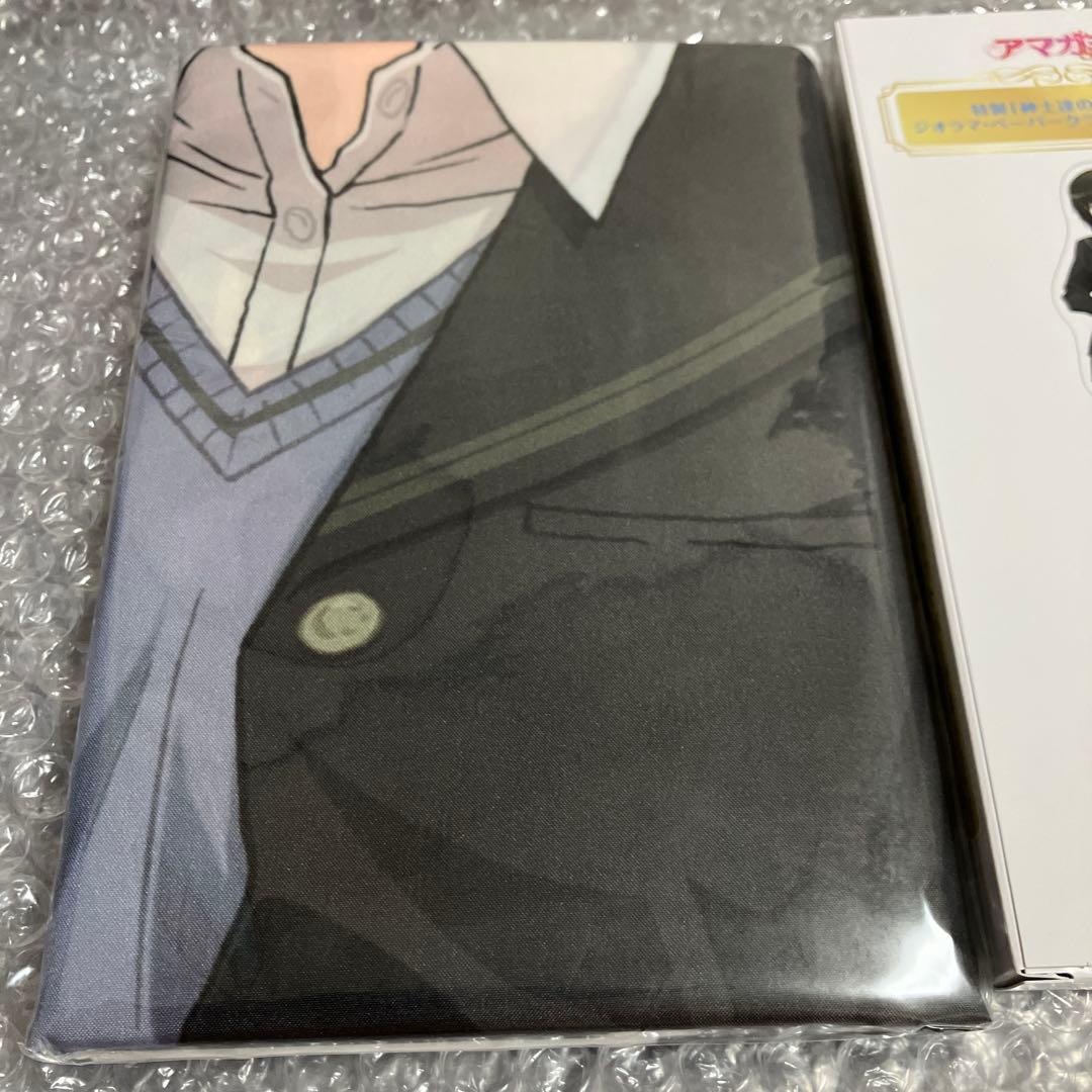 「激安」アマガミSS 七咲逢編 上巻　下巻　Blu-ray 布ポスター付き