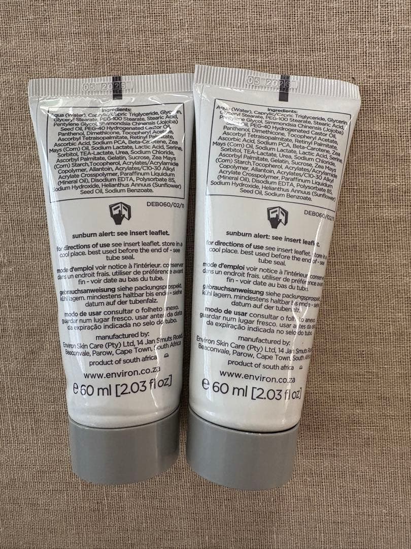 セール ENVIRON DEBUT モイスチャライザー 2本セット