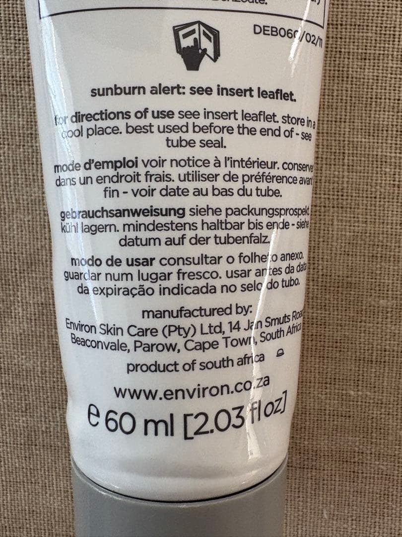 セール ENVIRON DEBUT モイスチャライザー 2本セット