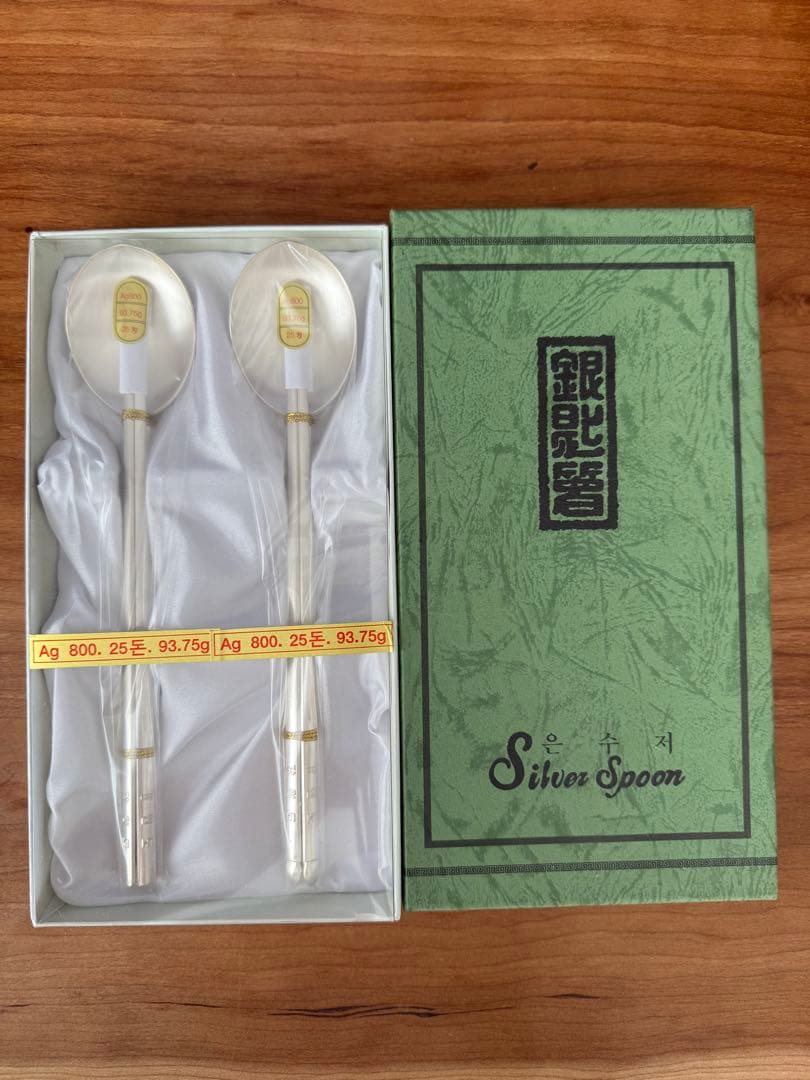 銀製スッカラセット Ag800 93.75g