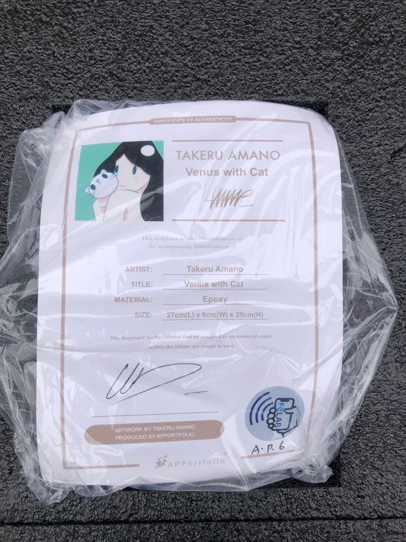 花瓶・フラワースタンド Venus and Cat