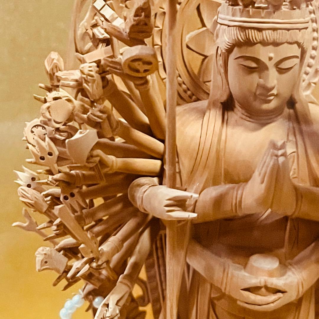 仏像 千手観音菩薩 立像