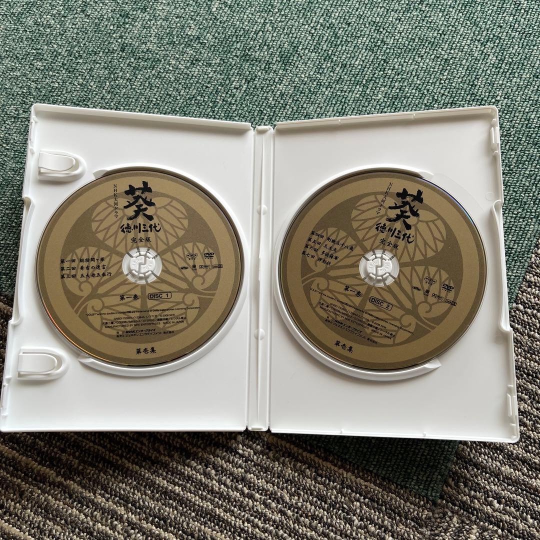 NHK大河ドラマ 葵 徳川三代 完全版 第壱集〈7枚組〉