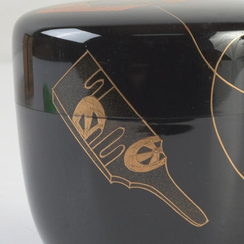 茶道具　蒔絵師　新井司平作　凧蒔絵　大棗　共箱　V　9843