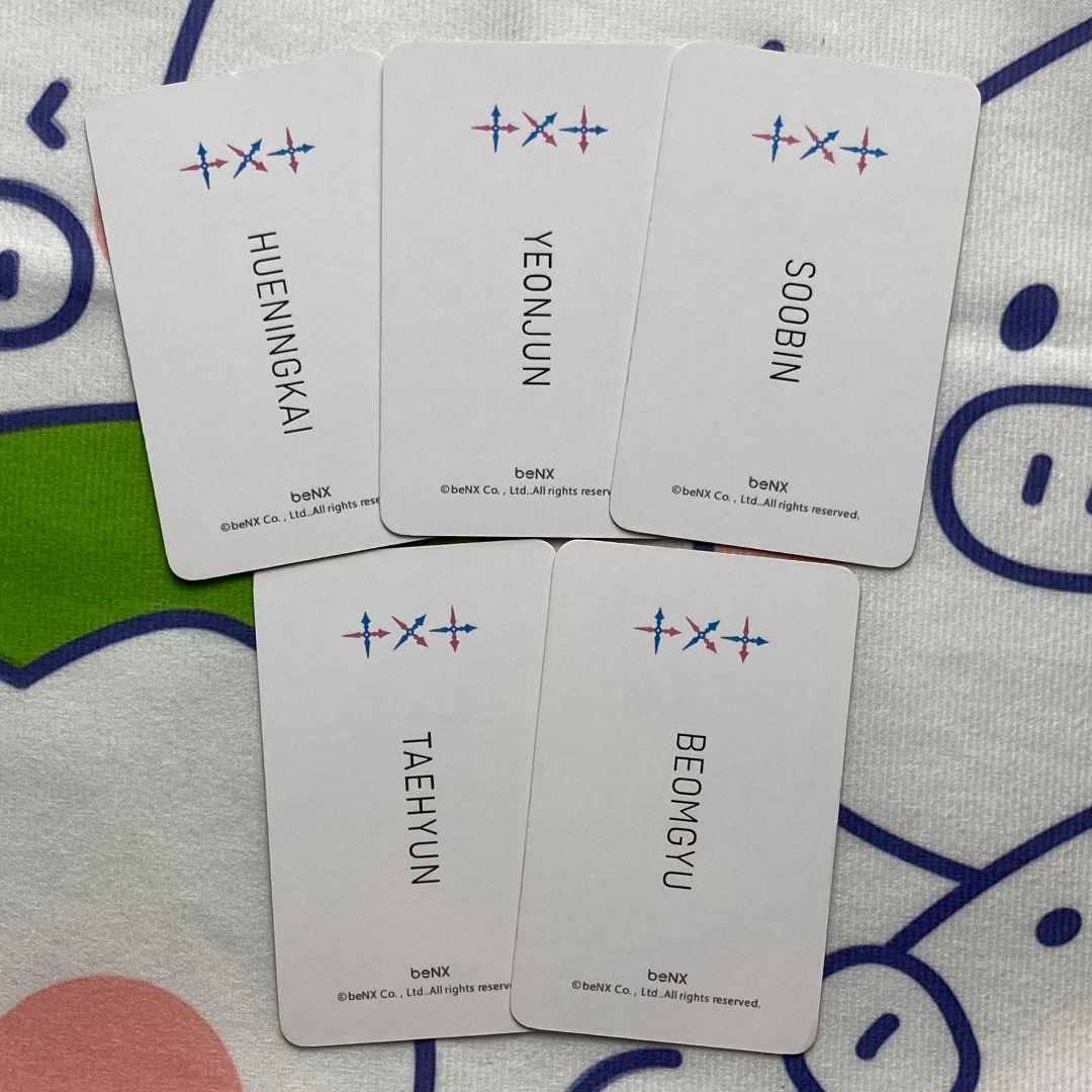 TXT FC MAGIC HOUR weply 限定 特典 トレカ全員5枚