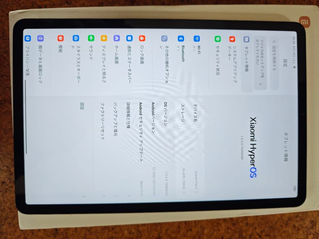 Androidタブレット本体 Xiaomi Pad5 Perl White RAM 6GB 256GB ROM