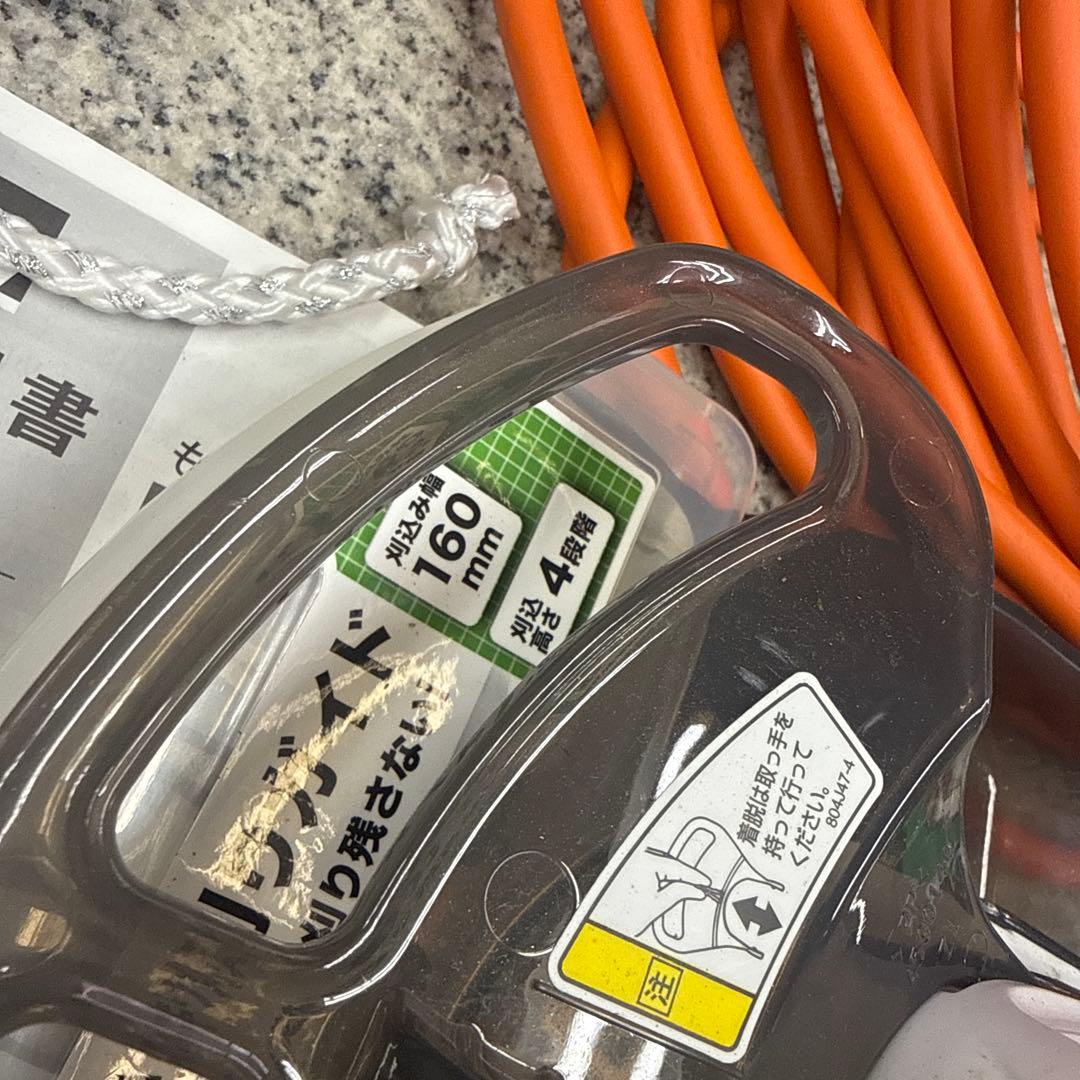 Makita マキタ MUM601 160mm 芝生バリカン 小物 格安