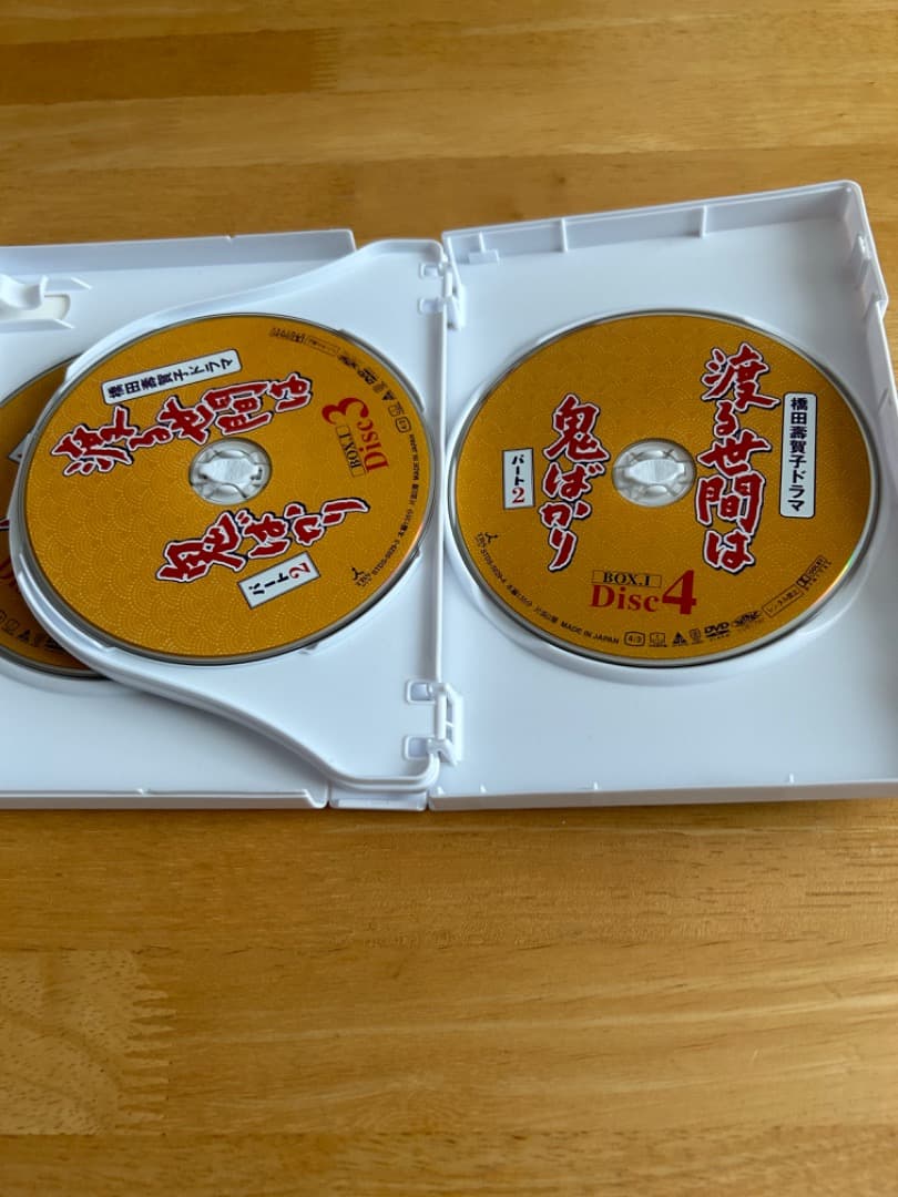 渡る世間は鬼ばかり　パート2 DVDBOX Ⅰ〜Ⅲ
