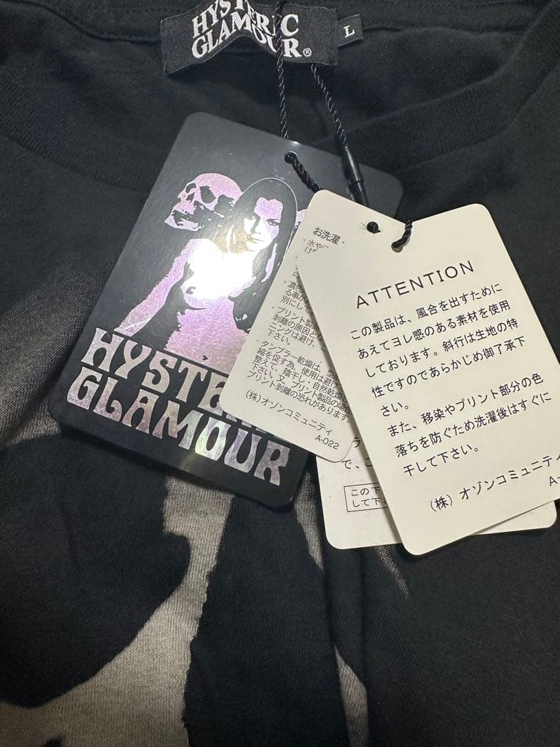 未使用 タグ付き HYSTERIC GLAMOR スカルベリー 半袖 yk2