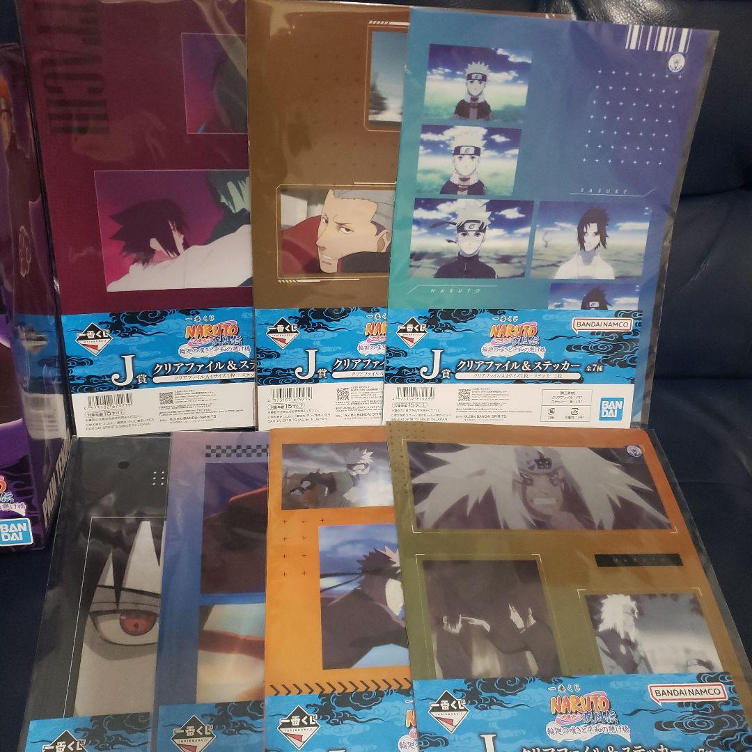 フルコンプリート　39点セット　一番くじ NARUTO疾風伝　ナルト　ラストワン