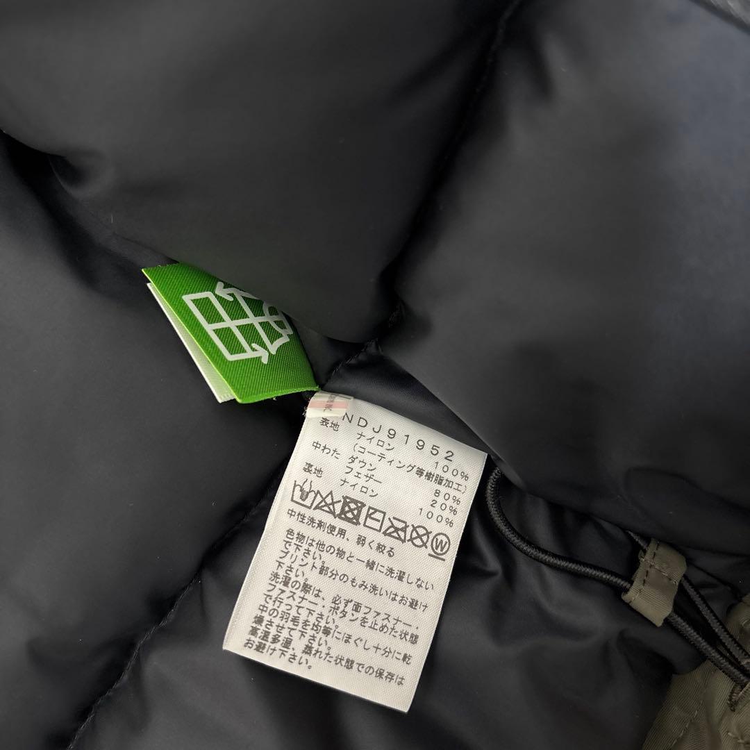 極美品　ノースフェイス バルトロ ジャケット KIDS130ダウン カーキ