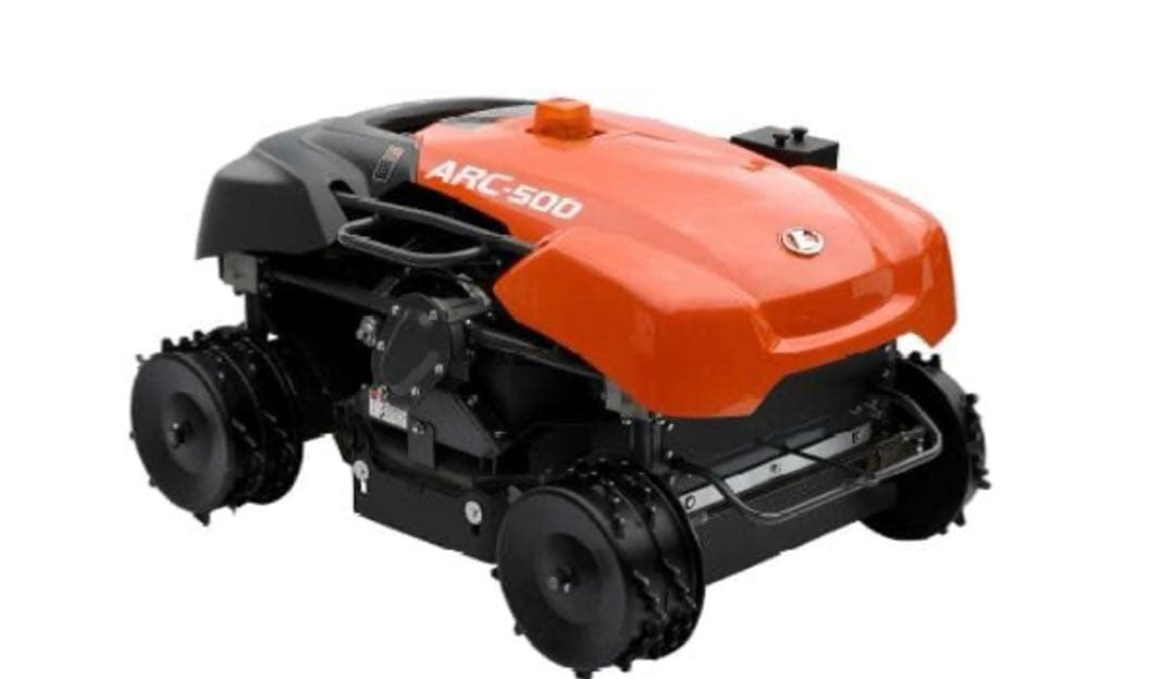 【未使用・倉庫保管】クボタ ラジコン草刈機 ARC-501 リモコン　自走式