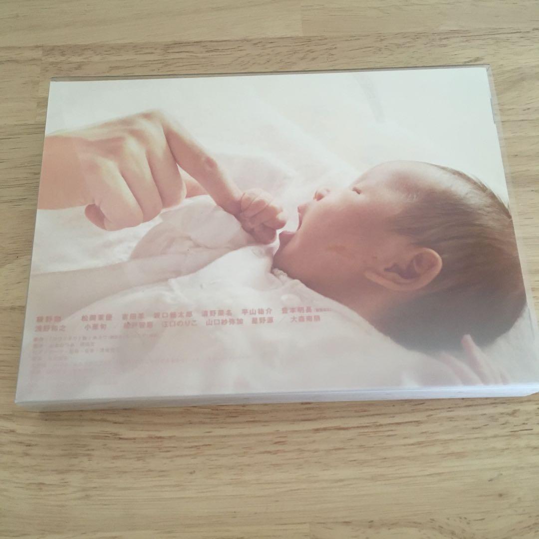 コウノドリ DVD-BOX〈6枚組〉