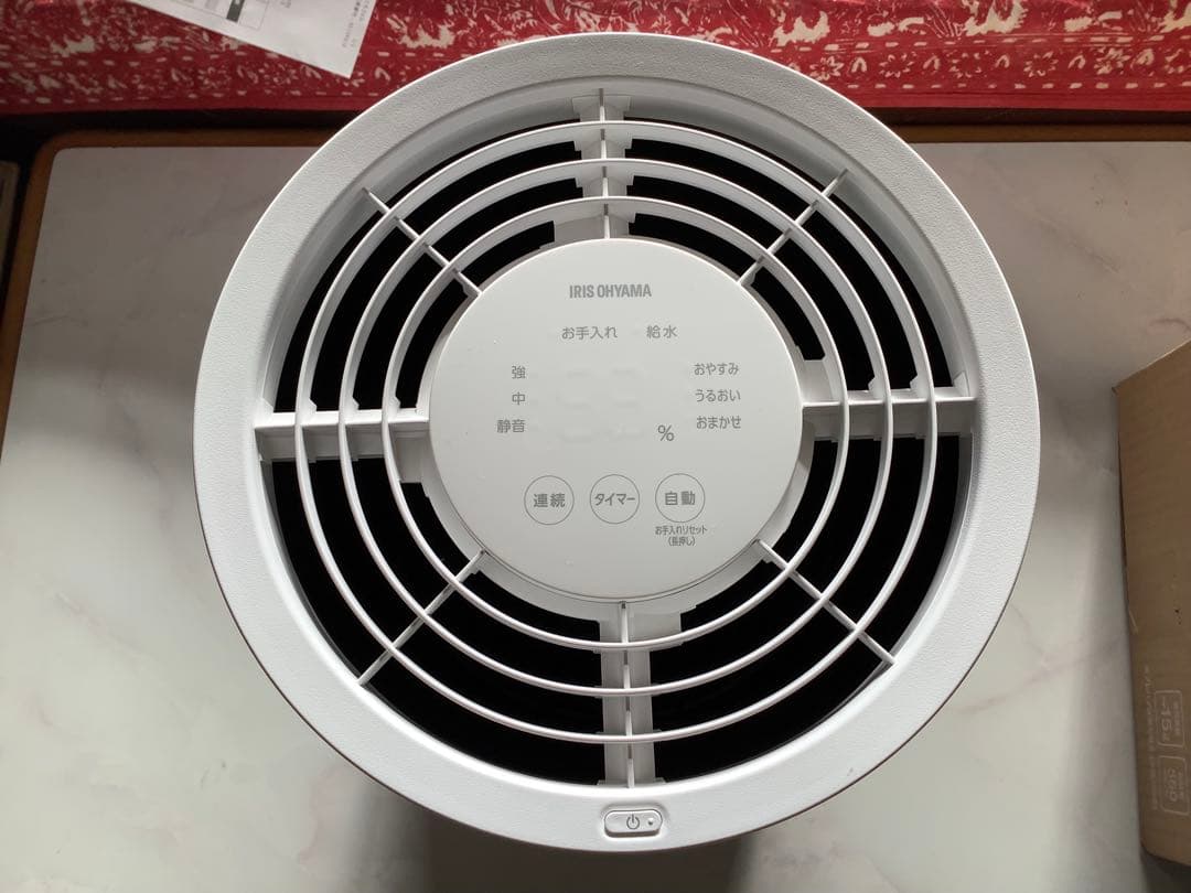 気化加湿器 AHM-MVU55A-W