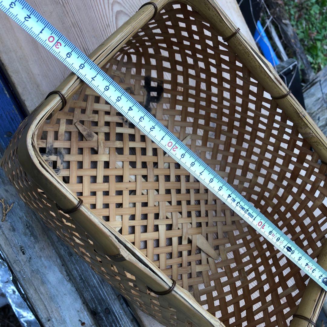 竹籠　容器　工芸品