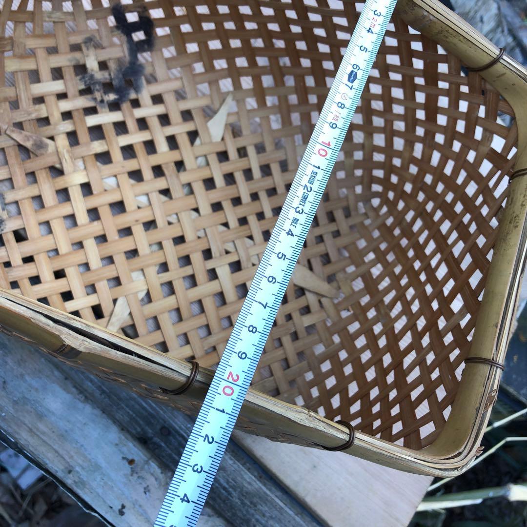 竹籠　容器　工芸品