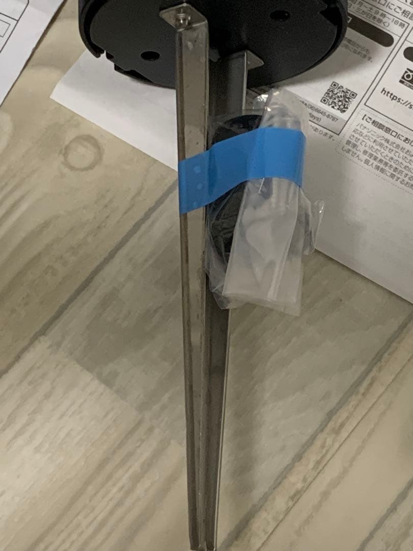 パナソニック LGW46010 屋外用ライト ガーデンライト