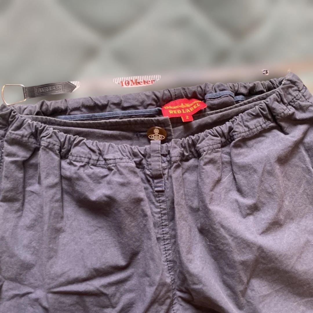 ヴィヴィアンウエストウッドレッドレーベルサルエルパンツ