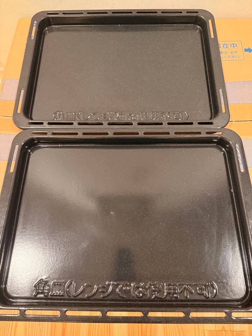 訳あり パナソニック スチームオーブンレンジ NE-BS908-K 2022年製