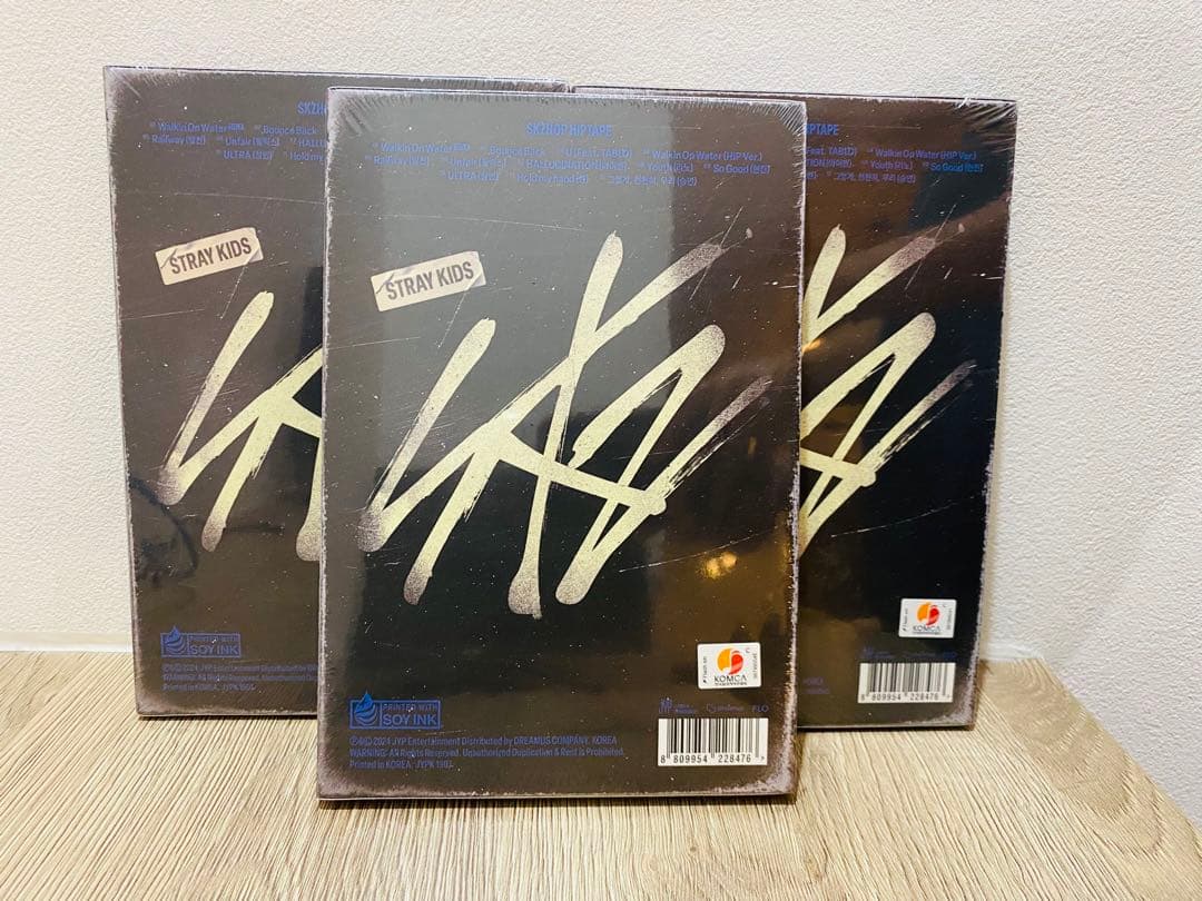 【新品未開封】Straykids HIPTAPE 限定盤 3枚セット