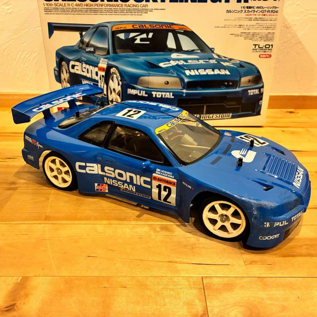 TAMIYA 電動RC カルソニック スカイライン GT-R R34 送信機付き