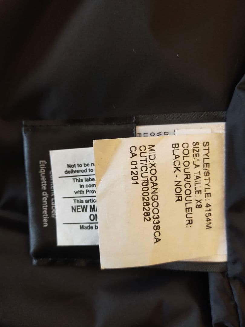 SEA プロフ必読さん専用 【美品】  ダウンベスト