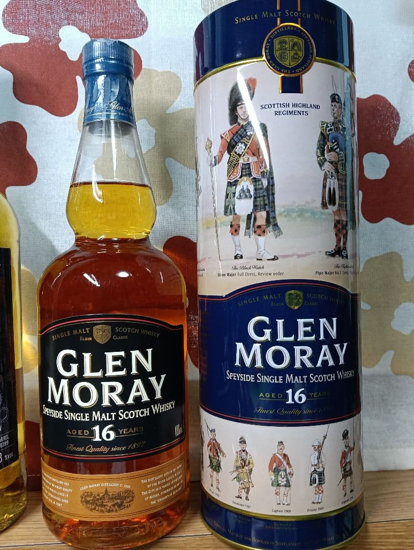 グレンマレイ 11年 & 16年 セット