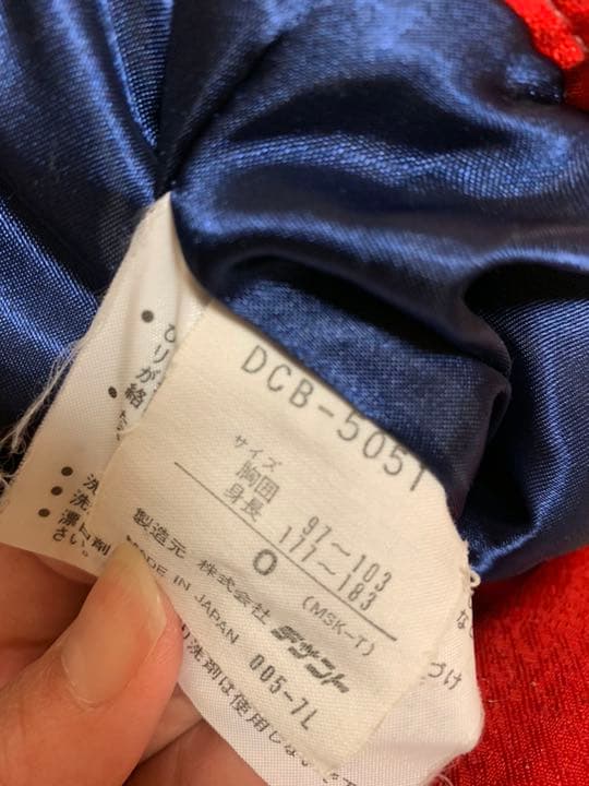 美品 90′s メンズ DESCENTE 上下 デサント スキーウェア