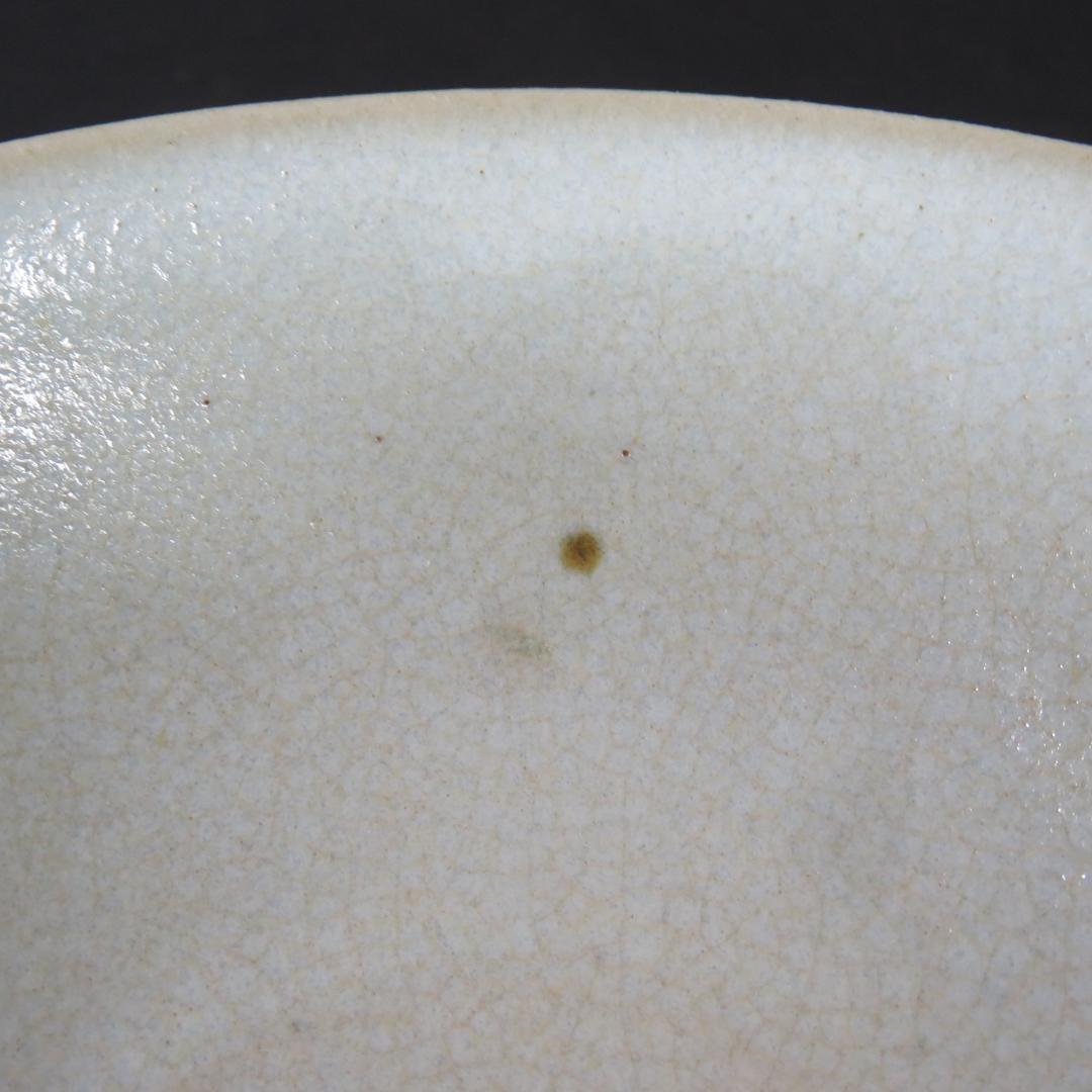 茶碗 木箱 共箱 善 在銘 平茶碗 抹茶碗 茶器 茶道具 茶の湯