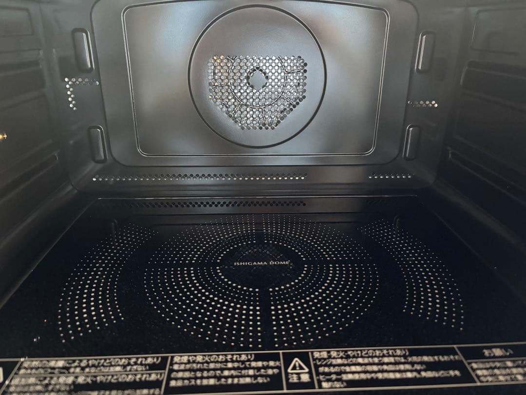 本日特売　東芝 石窯ドーム ER-YD3000 2024年製 30L 動作確認済