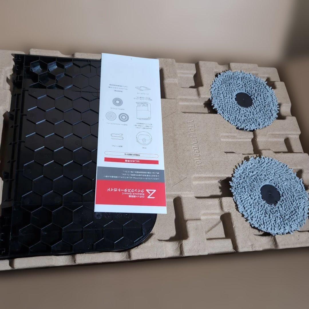 Roborock Qrevo C ロボット掃除機　本体