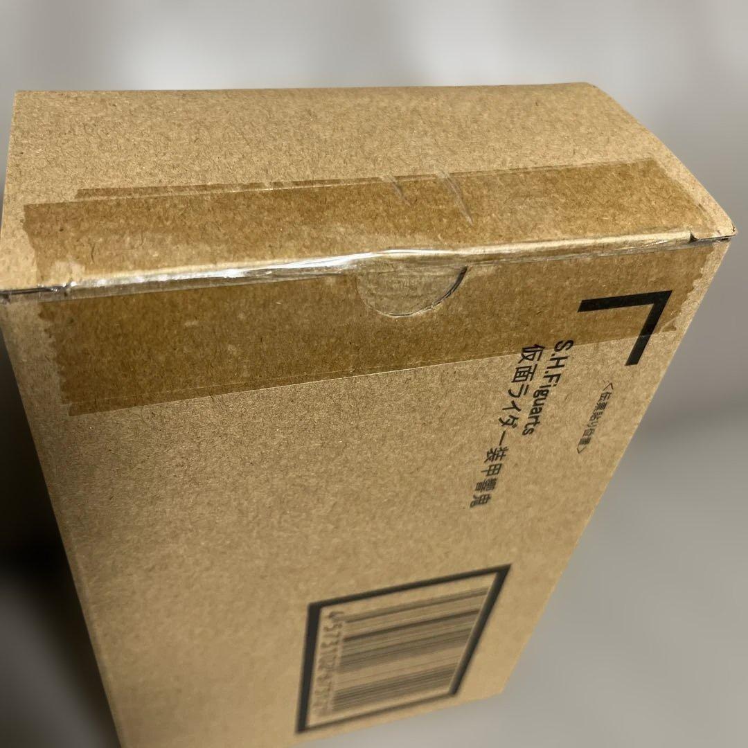 S.H.Figuarts(真骨彫製法) 仮面ライダー装甲響鬼