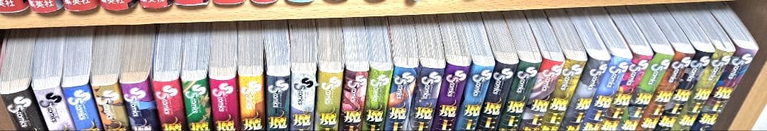 魔王城でおやすみ 全巻セット 熊之股鍵次