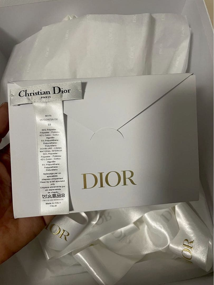dior ディオール　リバーシブルバケットハット
