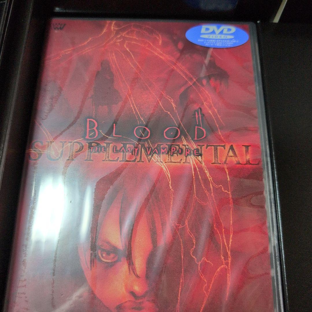 アニメ BLOOD THE LAST VAMPIRE COMPLETE BOX