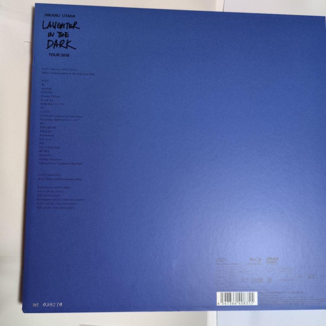 宇多田ヒカル/Hikaru Utada Laughter in the Dar…