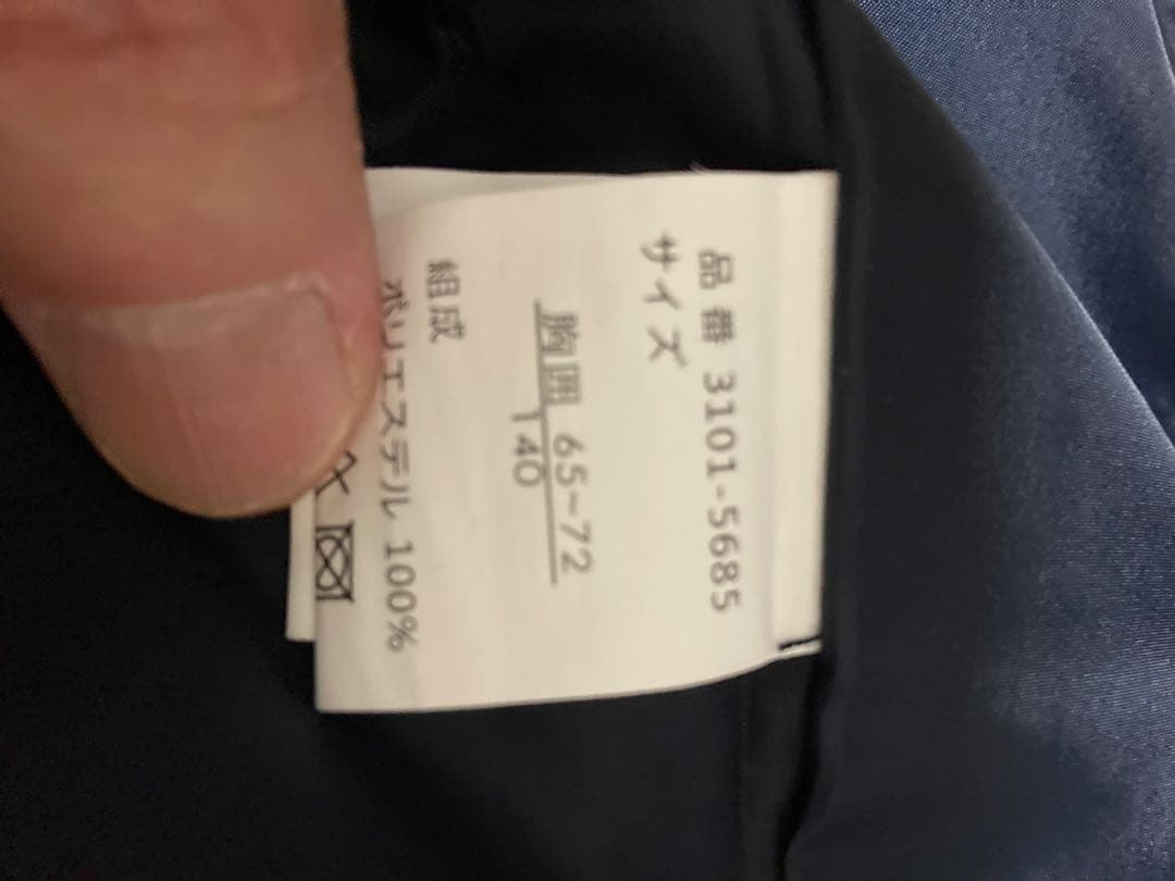 waltz by BEAMS DESIGN フォーマルスーツ 140【美品】