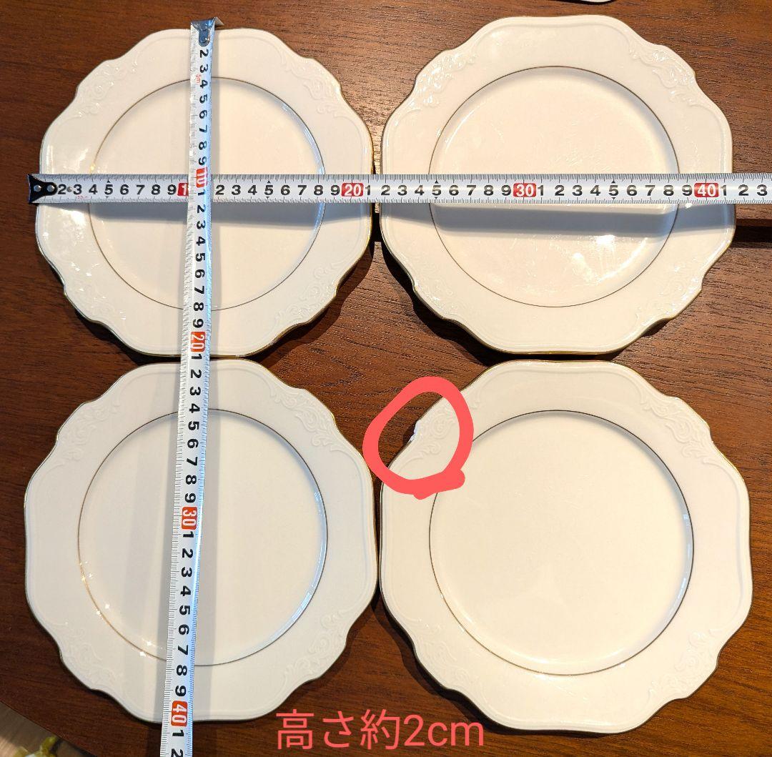 金縁入ノリタケ大皿、中皿、ボウル皿 7点セット【エコメルカリ便】アンティーク
