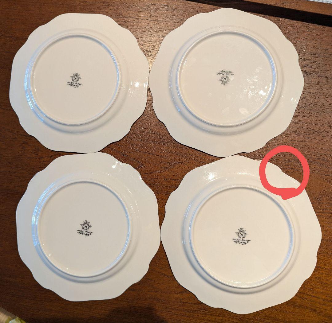 金縁入ノリタケ大皿、中皿、ボウル皿 7点セット【エコメルカリ便】アンティーク