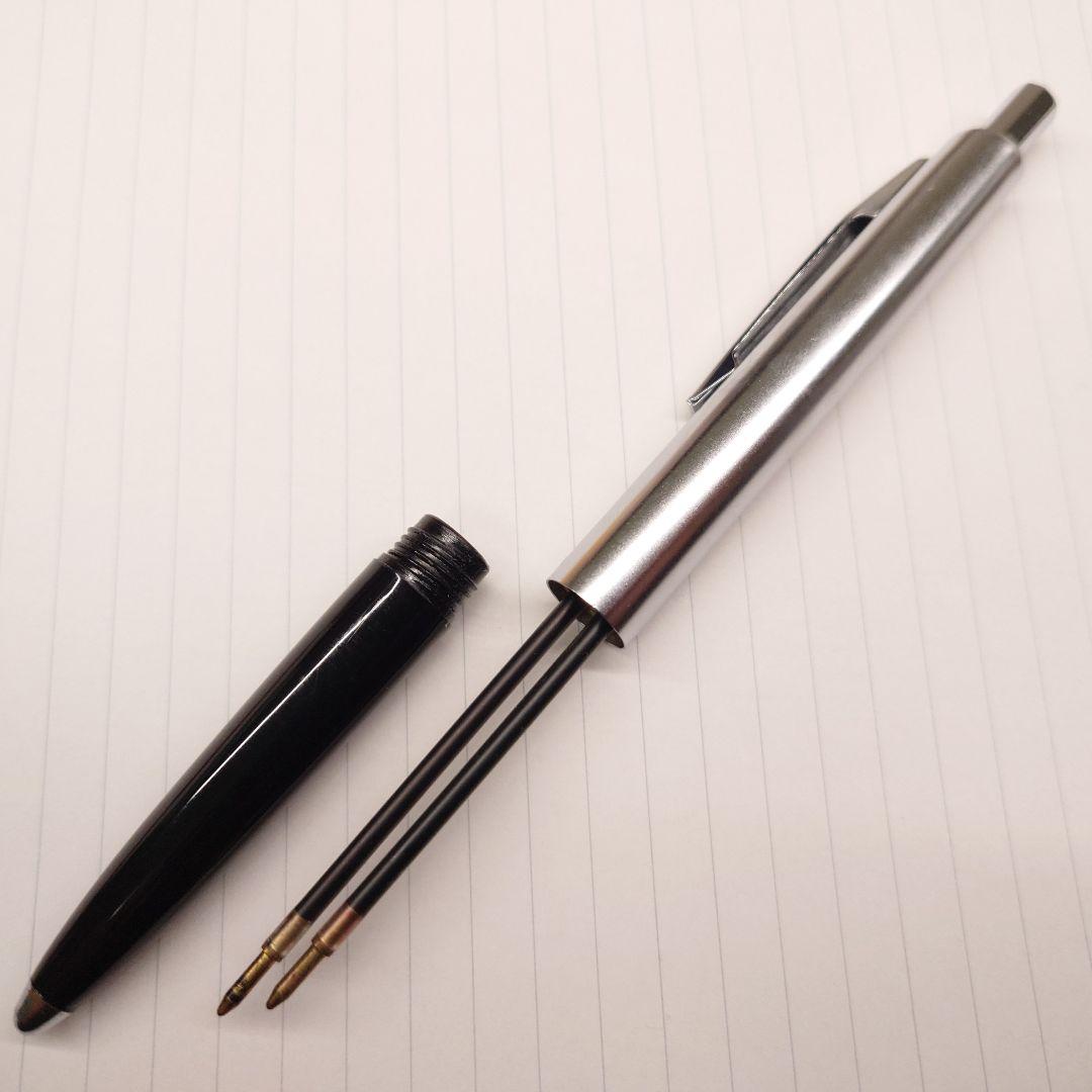 ZEBRA D-2 多機能ペン 廃番 廃盤 ボールペン ゼブラ