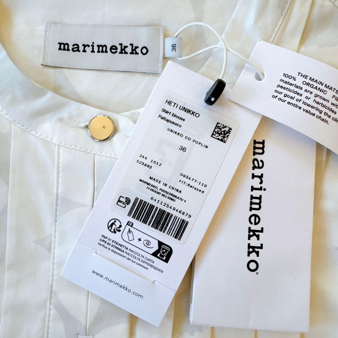 【新品】marimekko Heti Unikko長袖シャツ マリメッコ 近年