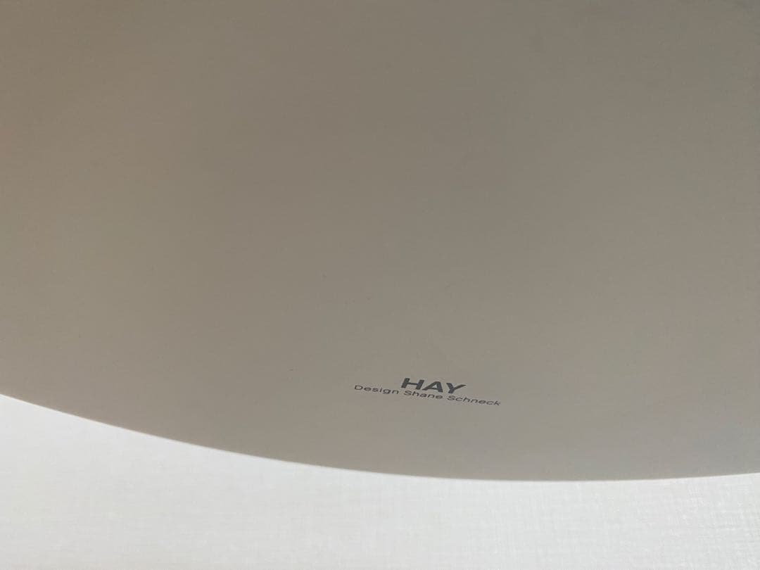 ヘイ ボウラー サイドテーブル クリームホワイト 送料込み