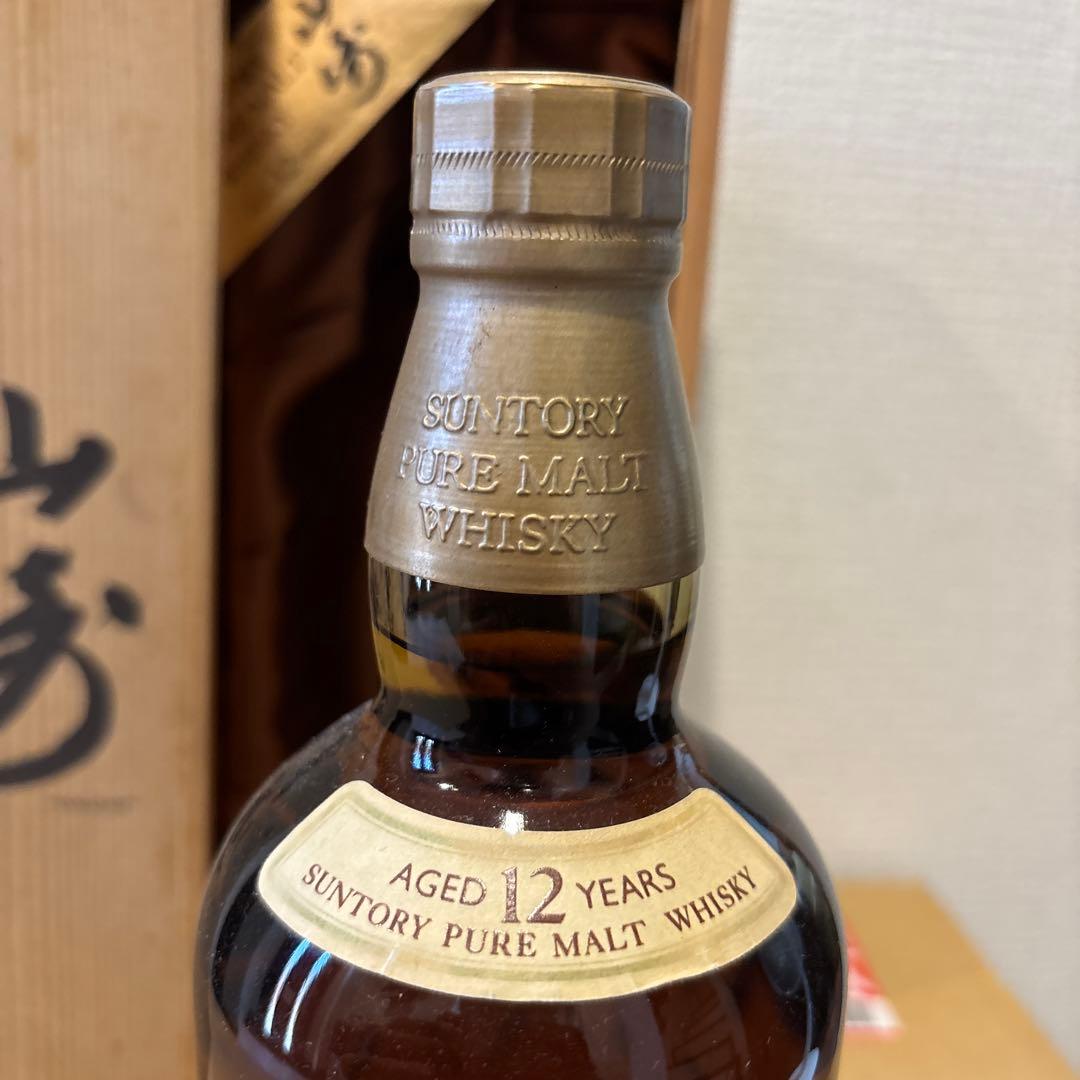 サントリーピュアモルトウイスキー　山崎12年　向獅子　木箱付き　未開封（2）
