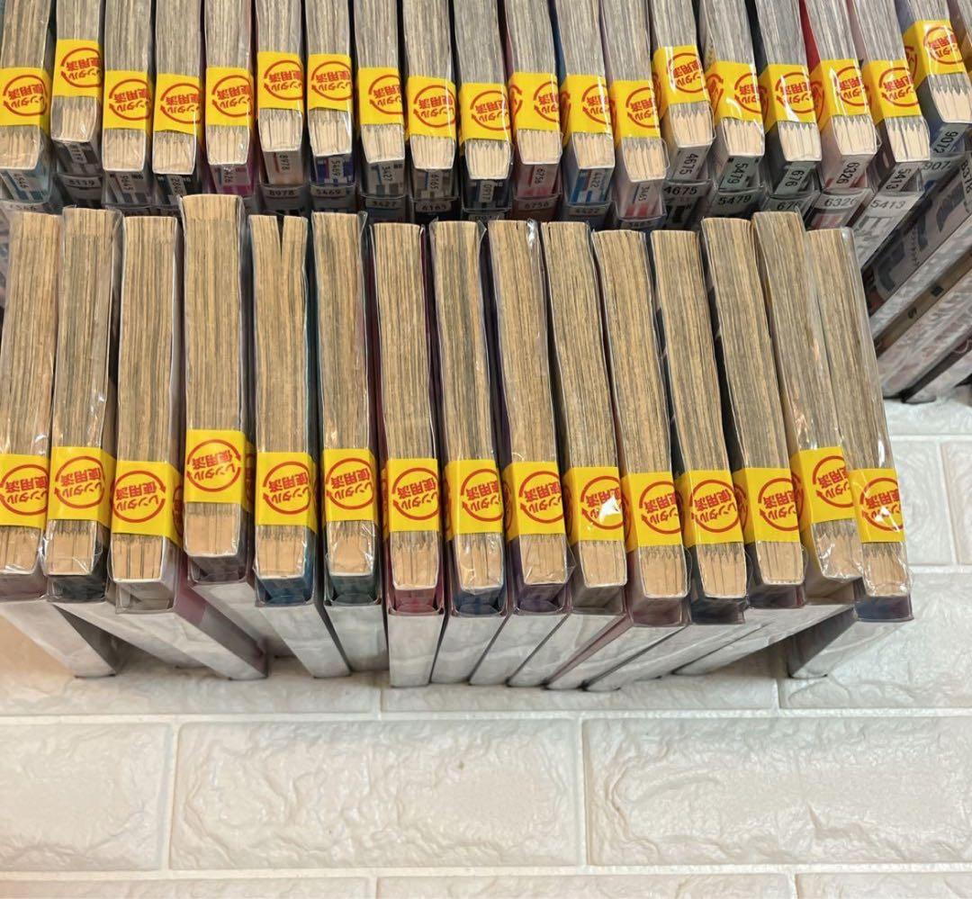 【全巻セット】バトルスタディーズ 1-46巻(既刊)/なきぼくろ